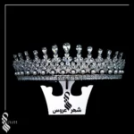 تاج عروس کد 68 1 تاج عروس کد 68