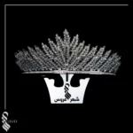 تاج عروس کد 118