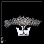 تاج عروس کد 45