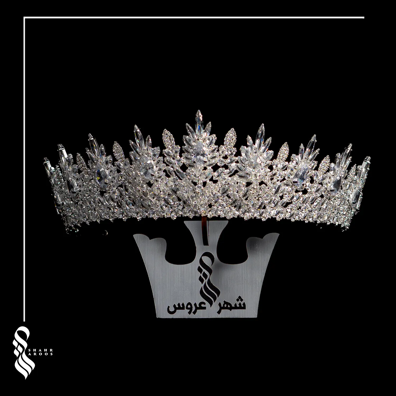 تاج عروس کد 262