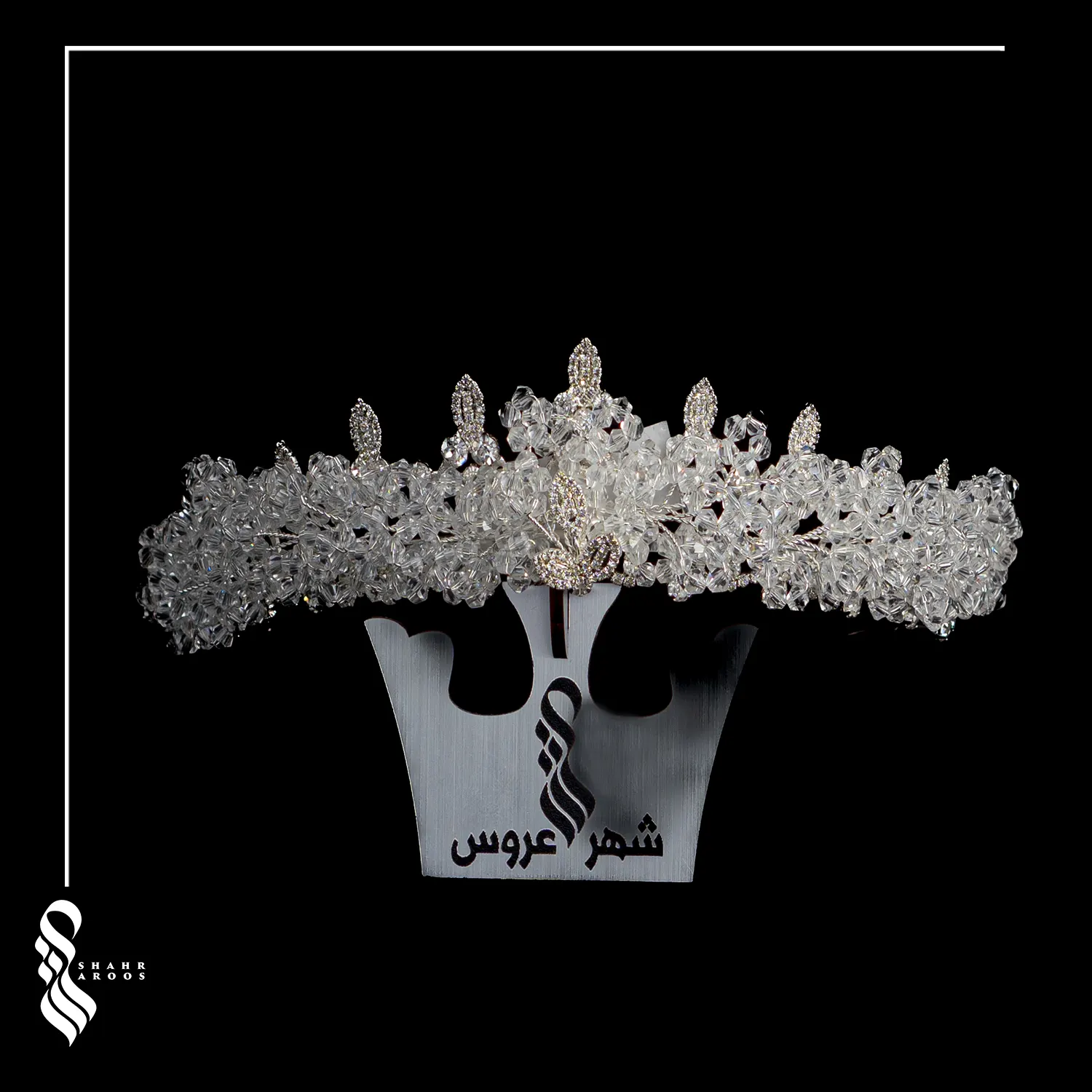 تاج عروس کد 224