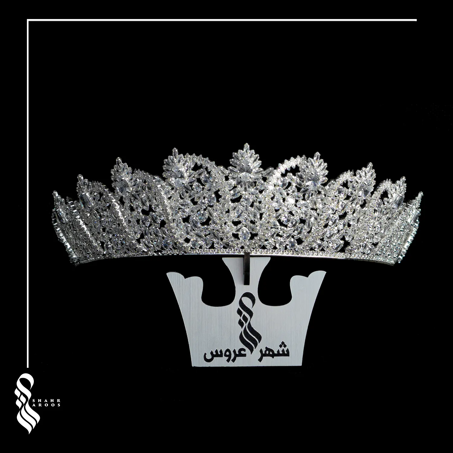 تاج عروس کد 259