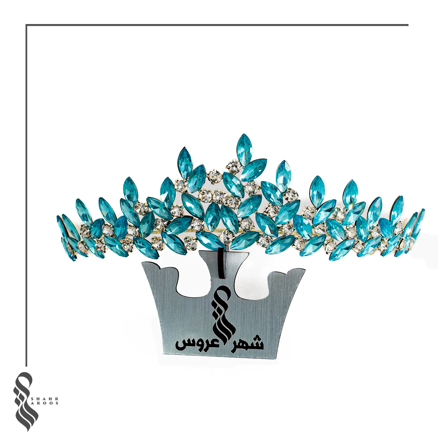 تاج عروس کد 220