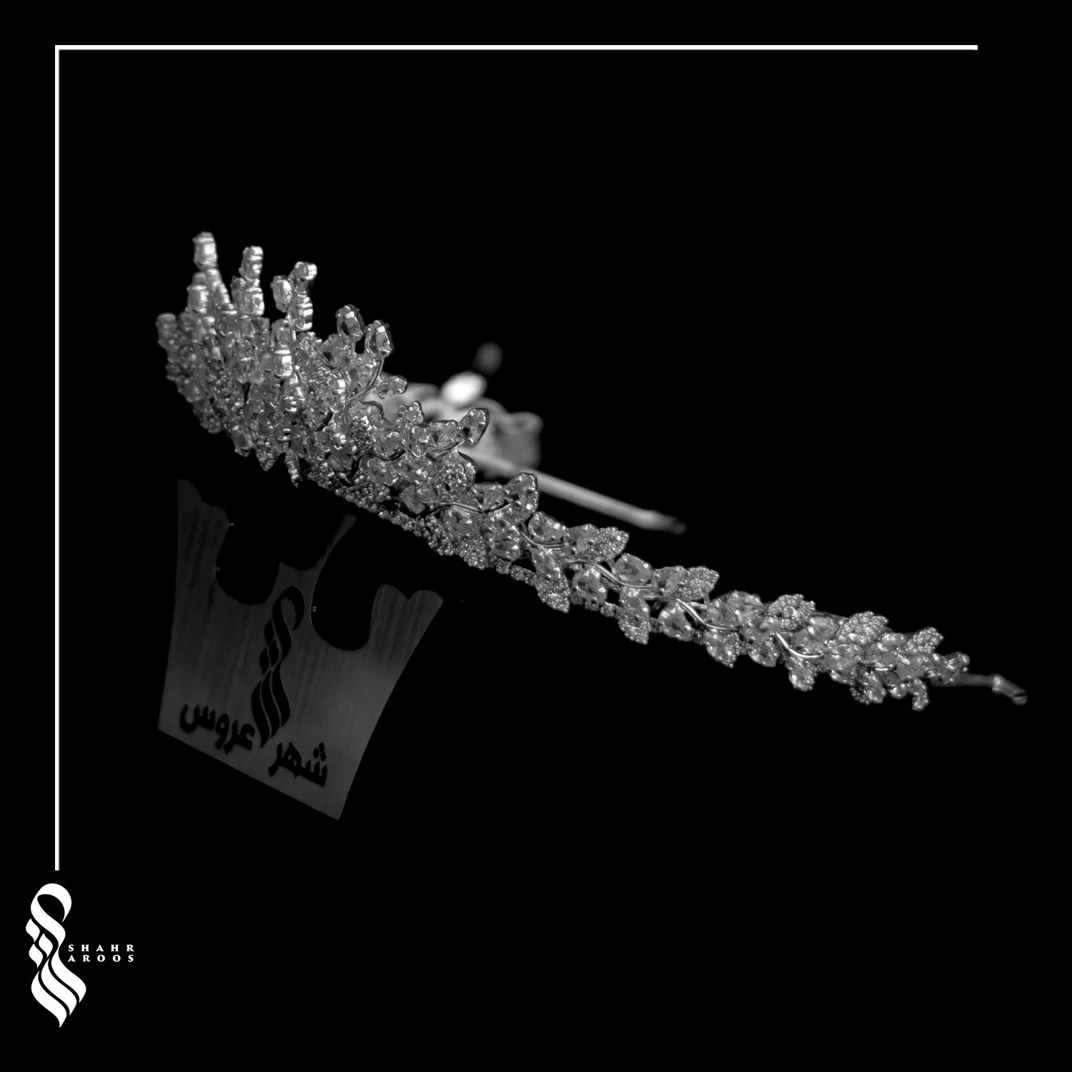 تاج عروس کد 257 4 تاج عروس کد 257