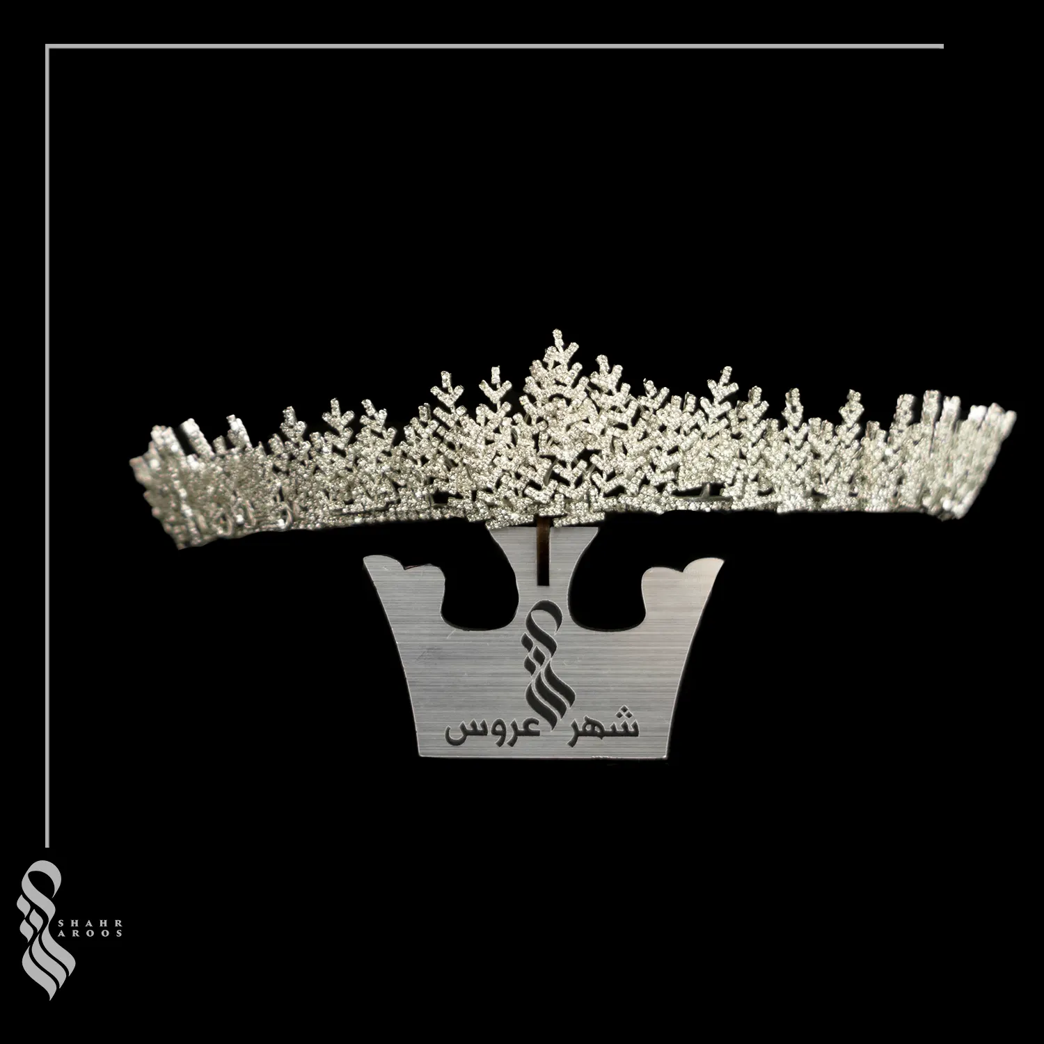 تاج عروس کد 243 3 تاج عروس کد 243