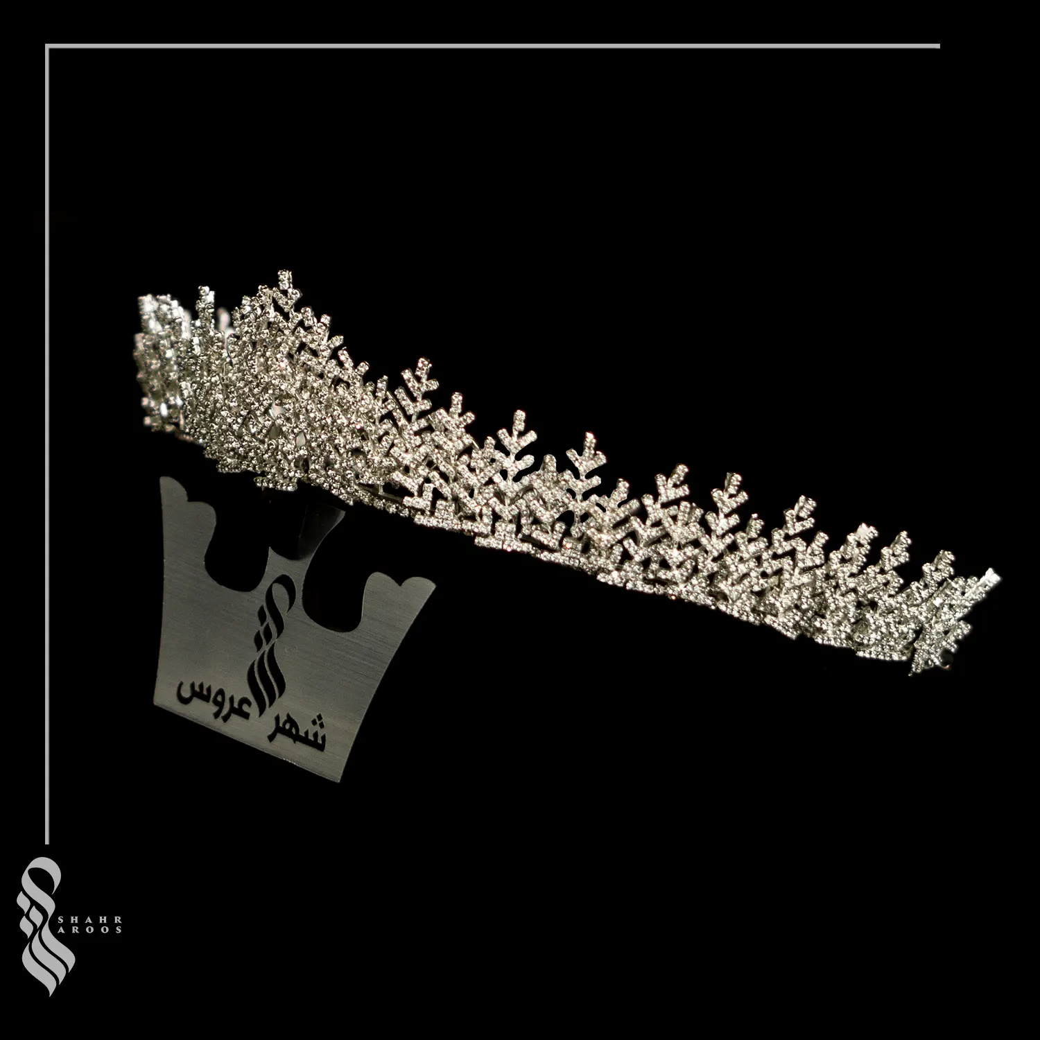 تاج عروس کد 243 4 تاج عروس کد 243