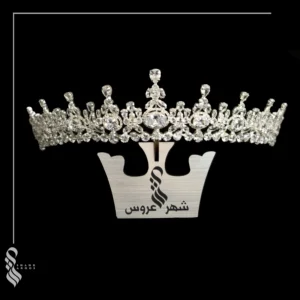 تاج عروس کد 244