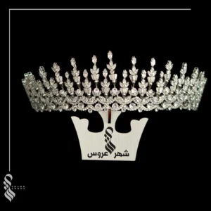 تاج عروس کد 229