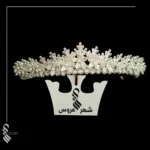 تاج عروس کد 183