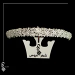 تاج عروس کد 324 1 تاج عروس کد 324