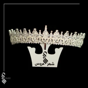 تاج عروس کد 227
