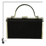 کیف مجلسی کد 264